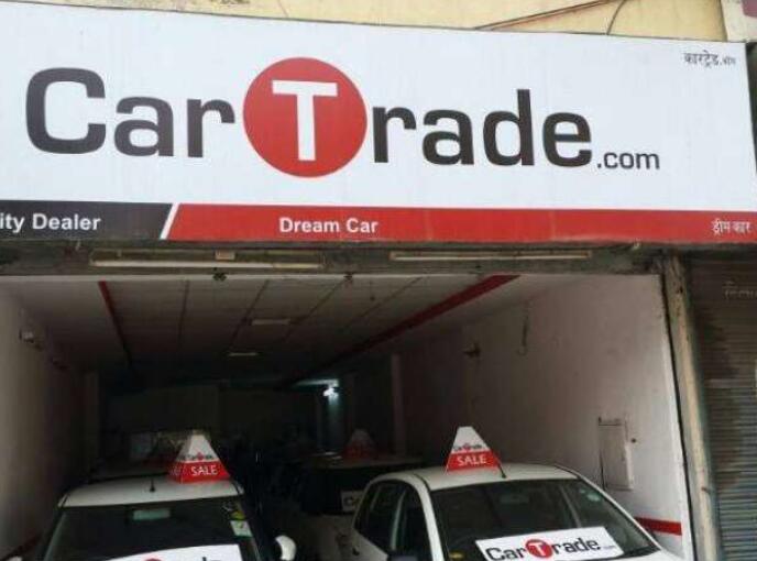 由于强烈的零售兴趣 CarTrade的首次公开募股在第一天认购了41%