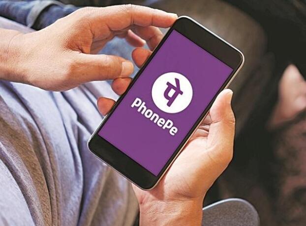 PhonePe获得印度储备银行的主要点头 作为帐户聚合器运营