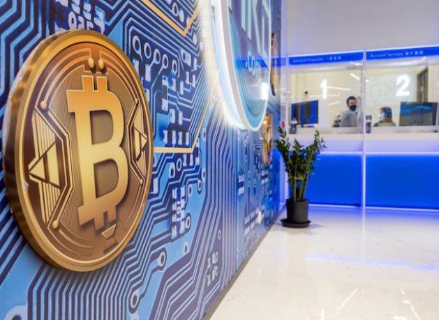 比特币从7月低点上涨60% 可能正在失去势头