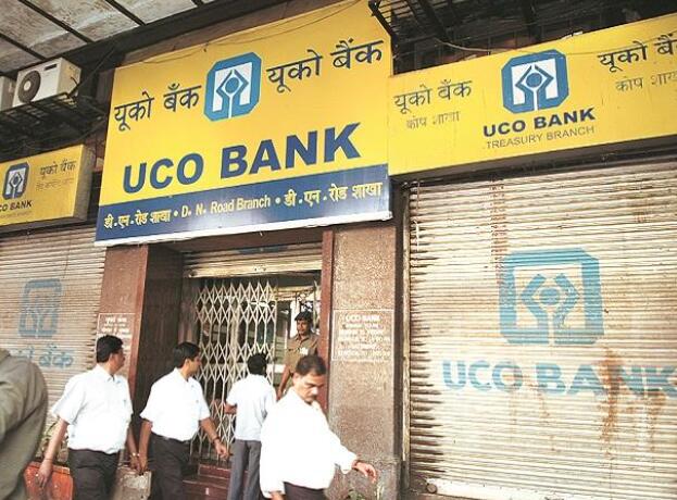 印度政府将UCO银行总裁的任期延长2年