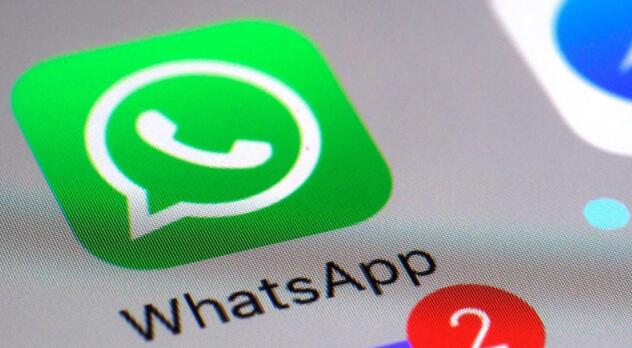 这个新的WhatsApp桌面应用程序功能将减轻您的痛苦