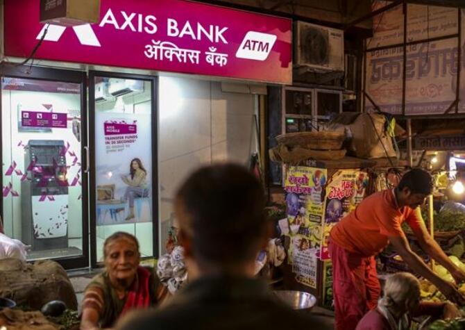 Axis银行股价在5天内飙升11% 是什么推动了这次反弹?