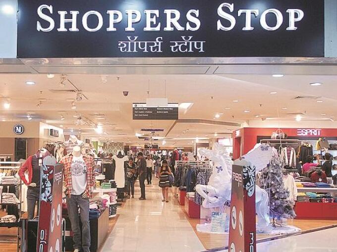 随着公司以4.2亿的价格出售纵横字谜书店 Shoppers Stop股价飙升了6%