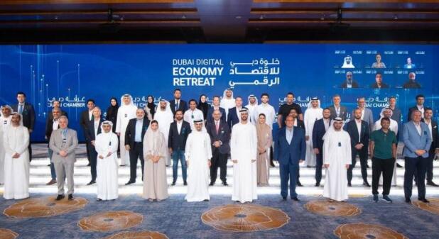 迪拜通过了概述其数字经济雄心的行动计划