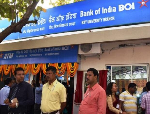 印度银行与MAS金融服务达成合作贷款协议
