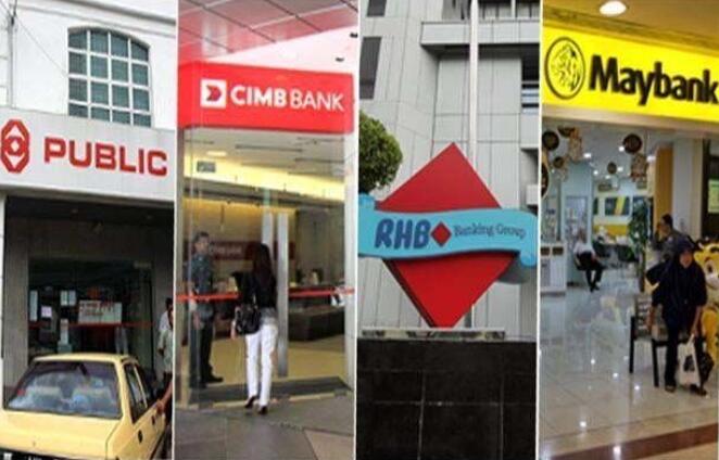 马来西亚银行向脆弱的B50客户提供10亿令吉的金融援助