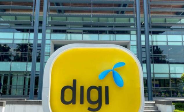 Celcom-Digi合并可能在2022年第二季度完成