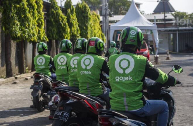 印尼最大的科技公司GoTo Group融资13亿美元
