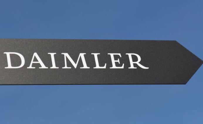 戴姆勒将在柏林工厂生产第一台内部电动机