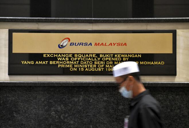马来西亚会计协会与联盟银行和华侨银行签署谅解备忘录 帮助plc促进环境