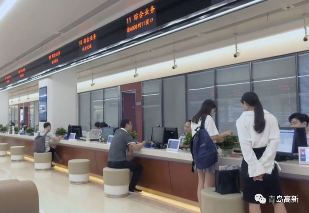 青岛高新区税务局智慧办税大厅正式启用