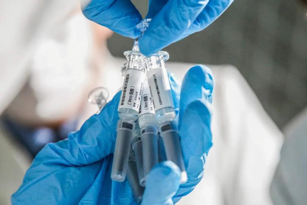 两款灭活疫苗启动临床试验 中关村企业榜上有名