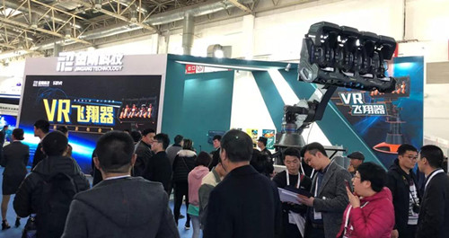 常州高新区：金刚科技最新VR飞翔器，火爆亮相北京CAAPA展