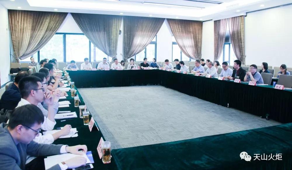 乌鲁木齐高新区（新市区）赴浙江省成功举办两地金融合作对接座谈会