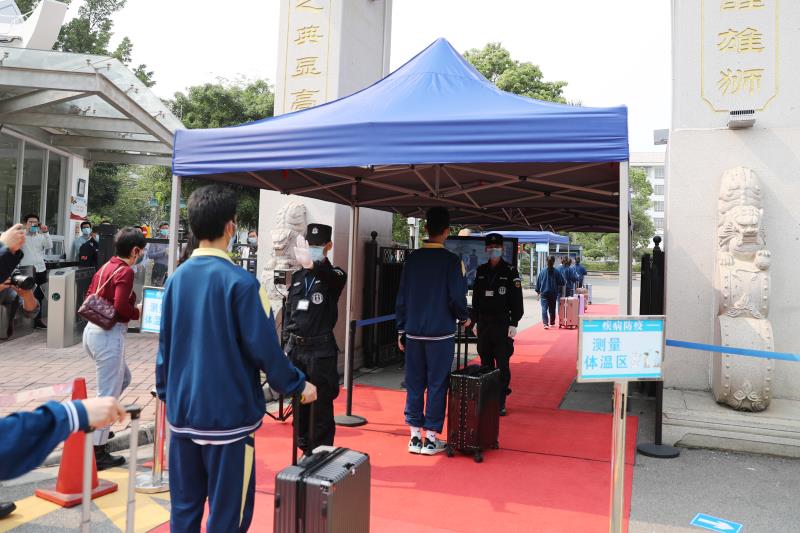 AR技术助力学生返校  广州黄埔向全区学校直播校园疫情防控演练