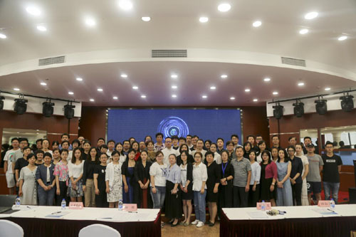 2019年中关村国际化大讲堂在海淀创业园举办